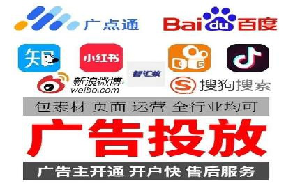 提升转化率：SEM运营的五大经典案例分享